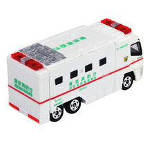 Load image into Gallery viewer, Tomica No. 116 super ambulance