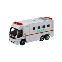 Load image into Gallery viewer, Tomica No. 116 super ambulance
