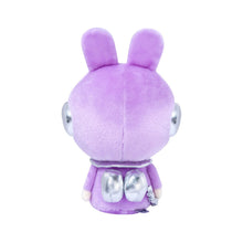Load image into Gallery viewer, Momiji Out of this World - Astro Hop