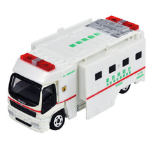 Load image into Gallery viewer, Tomica No. 116 super ambulance