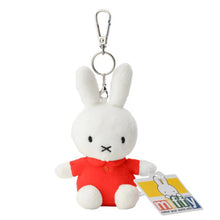 Load image into Gallery viewer, Miffy Classic 12cm Keyring