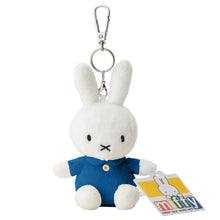 Load image into Gallery viewer, Miffy Classic 12cm Keyring