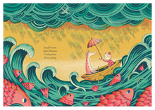 Load image into Gallery viewer, Yellow Kayak - Nina Laden - Hardcover