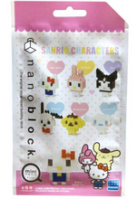Load image into Gallery viewer, Kawada Nano Block Mini Sanrio Characters