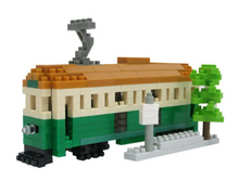 Load image into Gallery viewer, Kawada Nano Block Melbourne Tram #102