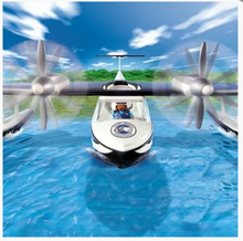 Load image into Gallery viewer, Playmobil Police Seaplane 4455