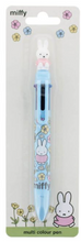 Load image into Gallery viewer, Miffy Buttercup Mutli Colour Pen