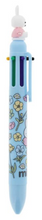 Load image into Gallery viewer, Miffy Buttercup Mutli Colour Pen