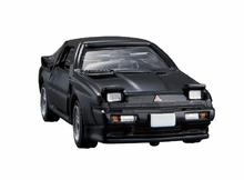 Load image into Gallery viewer, No.13 Mitsubishi Starion