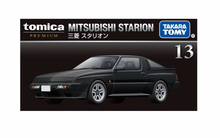 Load image into Gallery viewer, No.13 Mitsubishi Starion