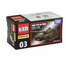 Load image into Gallery viewer, t No.3 JSDF TYPE 90 TANK