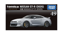 Load image into Gallery viewer, No.49 Nissan GT-R (2025)