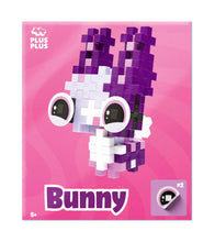 Load image into Gallery viewer, Plus Plus Pet Packets