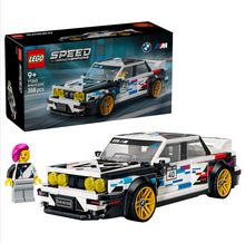 Load image into Gallery viewer, BMW M3 (E30) 77263