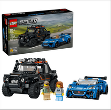Load image into Gallery viewer, Jaguar Project 7 & Land Rover Defender 77264