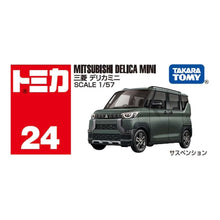 Load image into Gallery viewer, Tomica No. 24 Mitsubishi delica mini
