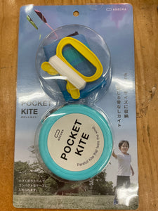 Pocket Kite