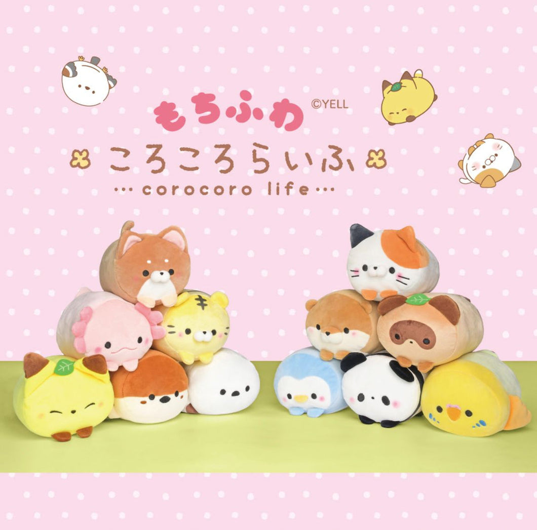 Fluffy Corocoro Life Plushie