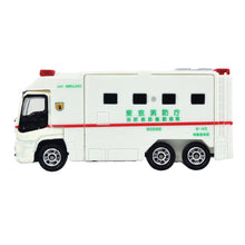 Load image into Gallery viewer, Tomica No. 116 super ambulance
