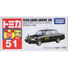 Load image into Gallery viewer, Tomica No. 51 Toyota crown comfort taxi
