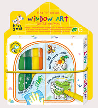 Load image into Gallery viewer, Haku Yoka Window Art Jungle Animal
