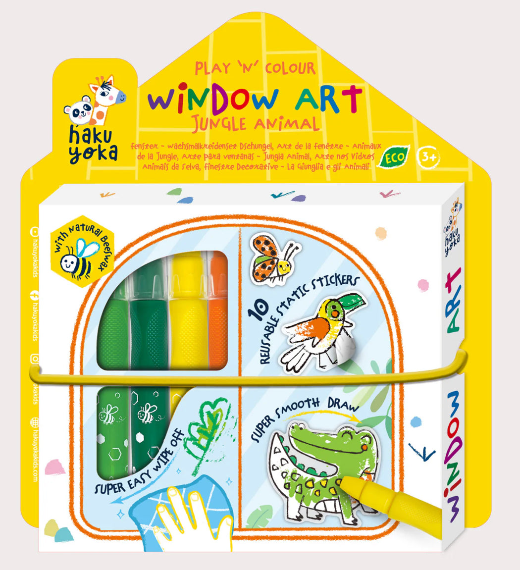 Haku Yoka Window Art Jungle Animal