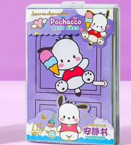 Pochacco Anime Quiet Book