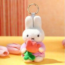 Load image into Gallery viewer, Plush Miffy Keyring with a Tulip
