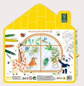 Haku Yoka Window Art Jungle Animal