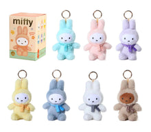 Load image into Gallery viewer, Miffy Blindbox Sitting Plush Keychain
