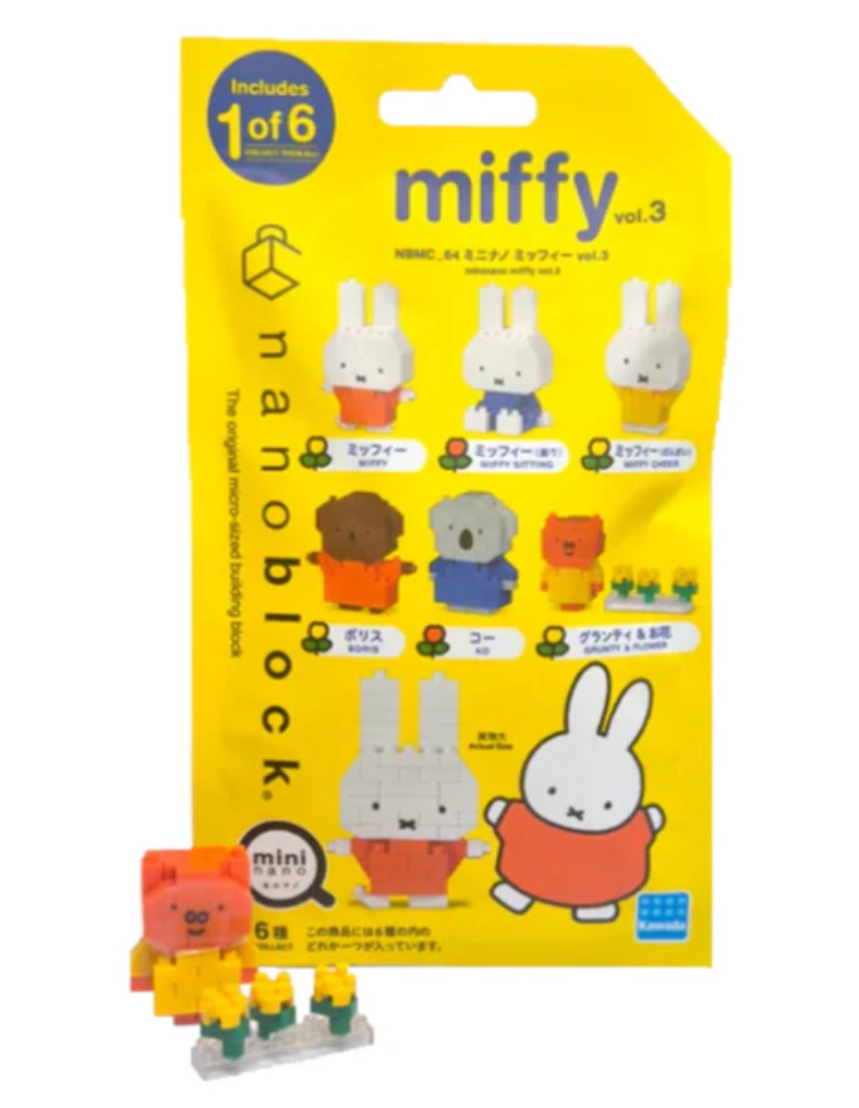 Nano Block Mini Miffy Vol 3