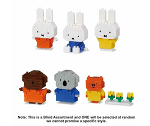 Nano Block Mini Miffy Vol 3