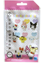 Load image into Gallery viewer, Nano Block Mini Sanrio Characters
