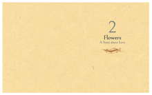 Load image into Gallery viewer, Wherever You Go, My Love Will Follow
