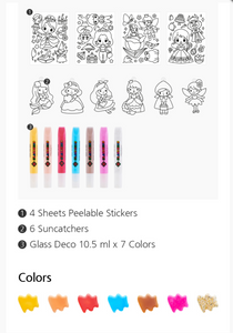 Amos Glass Deco Princess Story