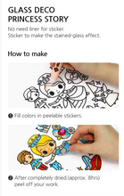 Load image into Gallery viewer, Amos Glass Deco Princess Story
