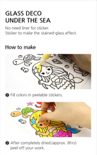 Load image into Gallery viewer, Amos Glass Deco Under the See
