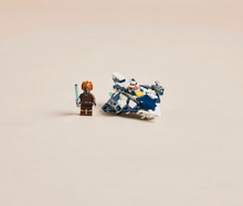 Load image into Gallery viewer, Lego Star Wars Plo Koon&#39;s Jedi Starfighter Microfighter 75400
