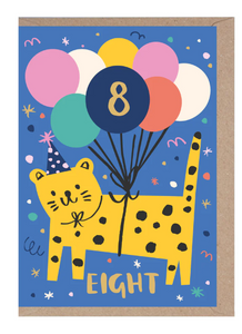 8 Years Old Leopard