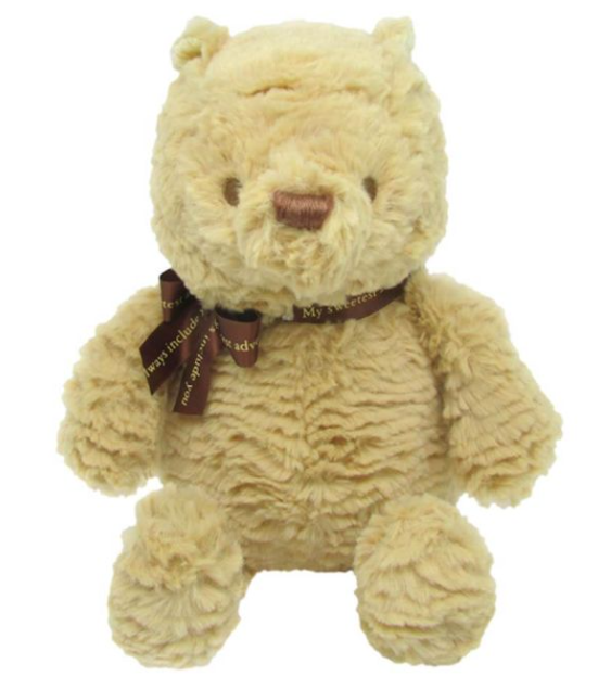 Winnie the Pooh Disney 23cm