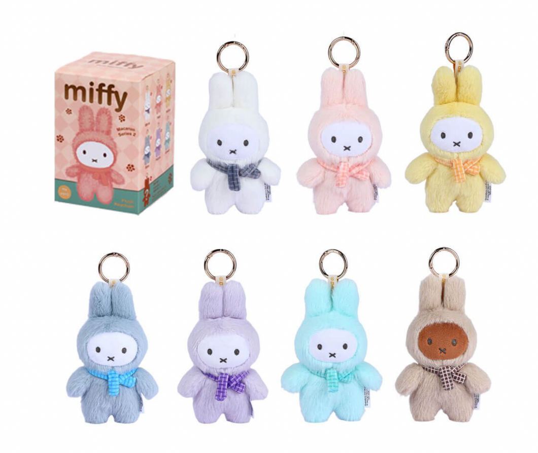 Miffy Plush Keychain Blind Box