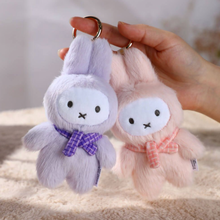 Load image into Gallery viewer, Miffy Plush Keychain Blind Box
