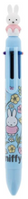 Load image into Gallery viewer, Miffy Buttercup Mutli Colour Pen
