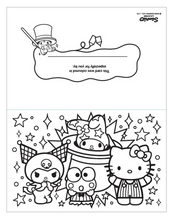 Load image into Gallery viewer, Hello Kitty &amp; Friends Colour Your Own Cards
