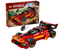 Load image into Gallery viewer, LEGO Ninjago X-1 Ninja Charger 15th Anniversary 71867
