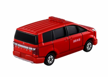 Load image into Gallery viewer, Tomica No.50 Mitsubishi Delica D:5 Fire Command Vehicle
