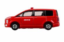 Load image into Gallery viewer, Tomica No.50 Mitsubishi Delica D:5 Fire Command Vehicle
