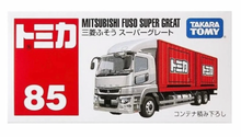 Load image into Gallery viewer, No.85 Mitsubishi Fuso Super Great
