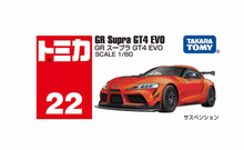Load image into Gallery viewer, No.22 GR Supra GT4 EVO
