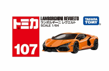 Load image into Gallery viewer, No.107 Lamborghini Revuelto
